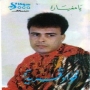 Foued grida فؤاد قريدة